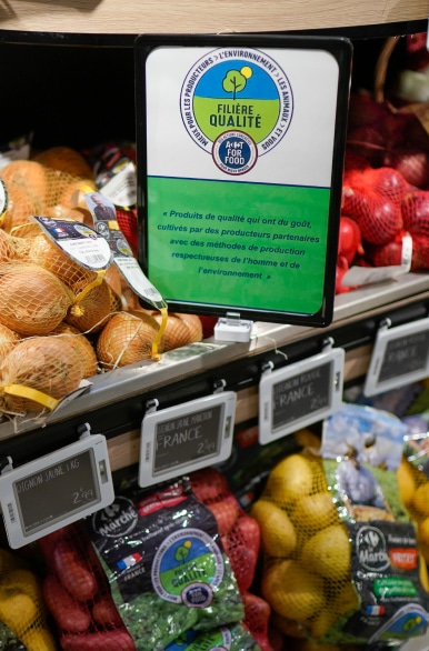Affiche Filière qualité rayon fruit et légume